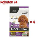 ウェルケア トイ プードル専用 アダルト～シニア(1.35kg×4セット)【ウェルケア(WellCare)】