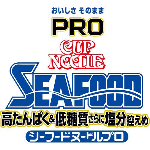 カップヌードルPRO 高たんぱく＆低糖質さらに塩分控えめ シーフード ケース(12食入×2セット(1食78g))【カップヌードル】 rakuten24-11326923 楽天24 サンプル画像3