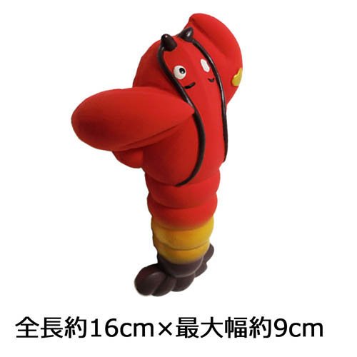 ラテックストイ I LOVEピーピーアクア キングレッド ルビー(48セット)【ドギーマン(Doggy Man)】 3