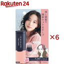 いち髪 流し前髪キープコーム(9ml×6セット)【いち髪】
