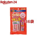 ドギーマン チーささビーフサンド 乳酸菌入り(150g*36袋セット)【ドギーマン(Doggy Man)】