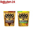 ザバス ホエイプロテイン100 リッチショコラ味+バナナ風味(1セット)【ザバス(SAVAS)】