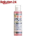 Zk PSB(250ml)