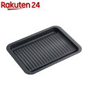 グリルdeクック カリふわっトースターパン 38293( 1個入)