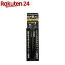 エクステンションロット2インチM12/1.25mm(1個)