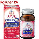 【第2類医薬品】【6月25日までポイント5倍】剤盛堂薬品株式会社ホノミ漢方　フッケツ散　300包（60包×5個）【RCP】