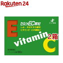 【第3類医薬品】セルメEC顆粒(90包*2箱セット)【セルメ】