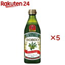 ボスコ エキストラバージンオリーブオイル(684g*5本セット)【日清オイリオ】[オリーブ油 油 エクストラバージン BOSCO]