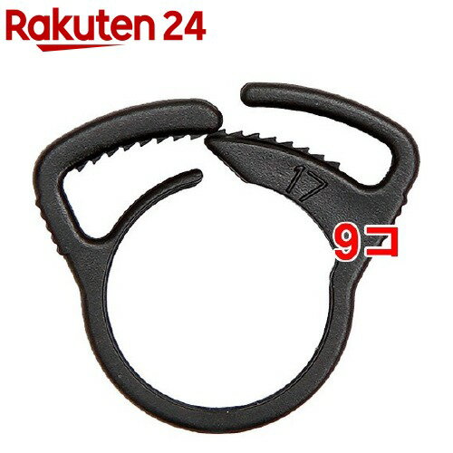 セフティー3 メインホース用バンド SMKS-22(3コ入*3コセット)【セフティー3】