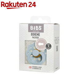 BIBS おしゃぶり ボヘミ 1PK サイズ1 Baby Blue(1個)