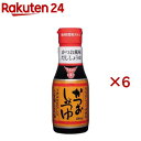 丸大豆かつおしょうゆ(200ml×6セット)【フンドーキン】