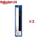 ニッソー プロテクトヒーター R-500W(3セット)【NISSO(ニッソー)】