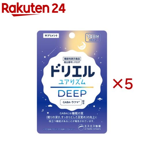 お店TOP＞健康食品＞機能性表示食品＞GABA(機能性表示食品)＞ドリエル ユアリズム ディープ (42粒入×5セット)商品区分：機能性表示食品(J1537)【ドリエル ユアリズム ディープの商品詳細】●ドリエル ユアリズムは、睡眠の質を高め、充実した毎日に導く睡眠サプリメントシリーズです。●Wの睡眠サポート成分が睡眠の質を高め、深い眠りをサポートするGABAと、睡眠リズムをサポートするラフマを配合。【保健機能食品表示】届出表示：本品にはGABAとラフマ由来ヒペロシド、ラフマ由来イソクエルシトリンが含まれています。GABAには睡眠の質(眠りの深さ、すっきりとした目覚め)の向上に役立つ機能、日常生活で生じる一時的な活気・活力感の低下を軽減する機能があることが報告されています。ラフマ由来ヒペロシド、ラフマ由来イソクエルシトリンには睡眠の質(眠りの深さ・起床時の睡眠に対する満足感)の向上に役立つ機能があることが報告されています。【1日あたりの摂取目安量】3粒【召し上がり方】・一日当たりの摂取目安：3粒・就寝前、水などと一緒にかまずにお召し上がりください。【品名・名称】GABA・ラフマ葉エキス含有加工食品【ドリエル ユアリズム ディープの原材料】GABA(国内製造)、還元麦芽糖水飴、デンプン、ラフマ葉エキス末、ラベンダー末／結晶セルロース、炭酸カルシウム、HPMC、ステアリン酸カルシウム、ビタミンB6、微粒二酸化ケイ素、カルナウバロウ【栄養成分】3粒(648mg)当たりエネルギー：2.50kcal、タンパク質：0.11g、脂質：0.02g、炭水化物：0.47g、食塩相当量：0.0005g機能性関与成分：GABA 100mg、ラフマ由来ヒペロシド 1mg、ラフマ由来イソクエルシトリン 1mg【保存方法】・直射日光・高温多湿を避けて保存してください。★保存上の注意・開封後は、チャックを合せて密封し、高温・多湿を避けて保存してください。・小児の手の届かないところに保存してください。【注意事項】★摂取上の注意・一日摂取目安量を守ってください。・食物アレルギーのある方は、原材料名をご確認のうえご使用をお決めください。・降圧薬を服用している方は医師、薬剤師に相談してください。・常に活気・活力感が出ない、休暇・睡眠をとっても疲労感が抜けない方は、うつ病や慢性疲労症候群等の可能性がありますので、医師の診察をお勧めします。・本品は、ドリエルブランドの機能性表示食品であり、医薬品ではありません。・食生活は、主食、主菜、副菜を基本に、食事のバランスを。【原産国】日本【ブランド】ドリエル【発売元、製造元、輸入元又は販売元】エスエス製薬※説明文は単品の内容です。リニューアルに伴い、パッケージ・内容等予告なく変更する場合がございます。予めご了承ください。・単品JAN：4987300410219エスエス製薬163-1488 東京都新宿区西新宿3丁目20番2号 東京オペラシティタワー0120-028-193広告文責：楽天グループ株式会社電話：050-5577-5043[機能性表示食品/ブランド：ドリエル/]