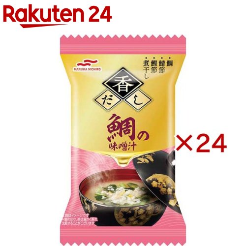 お店TOP＞フード＞加工食品・惣菜＞フリーズドライ食品＞フリーズドライ(味噌汁)＞香だし 鯛の味噌汁 (7.4g×24セット)【香だし 鯛の味噌汁の商品詳細】●基本出汁(かつお・さば・にぼし)に「鯛出汁」を加えました。具材は、鯛のほぐし身、ゆず皮、小松菜を配合しています。【召し上がり方】調理方法：中身を器に入れ、熱湯160mlを注いで、よくかき混ぜて召し上がりください。【品名・名称】即席みそ汁(乾燥タイプ)【香だし 鯛の味噌汁の原材料】米みそ(国内製造)、小松菜、たい、たいエキス、たいだし、でん粉、ほたてエキス調味料、昆布エキス、砂糖、ゆず皮、酒、煮干粉末、さば節粉末、かつお節粉末、酵母エキスパウダー、みりん、かつお節エキス／調味料(アミノ酸)、酸化防止剤(V.E)、(一部にさば・大豆を含む)【栄養成分】1食7.4gあたりエネルギ—：26kcal、たんぱく質：2.2g、脂質：0.6g、炭水化物：3.1g、食塩相当量：1.1g【アレルギー物質】さば・大豆(ピスタチオは調査中)【保存方法】直射日光、高温多湿を避け、常温で保存してください。【ブランド】Umios(ウミオス)【発売元、製造元、輸入元又は販売元】Umios株式会社※説明文は単品の内容です。リニューアルに伴い、パッケージ・内容等予告なく変更する場合がございます。予めご了承ください。・単品JAN：4901901012450Umios株式会社135-8608 東京都江東区豊洲3-2-20 豊洲フロント0120-040826広告文責：楽天グループ株式会社電話：050-5577-5043[スープ/ブランド：Umios(ウミオス)/]
