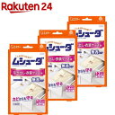 ムシューダ 1年間有効 衣類 防虫剤 引き出し・衣装ケース用 無香タイプ(24個入*3箱セット)【ムシューダ】