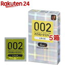 コンドーム オカモトゼロツー L(6個入 5箱セット)【0.02(ゼロツー)】