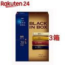 rakuten24:10993765