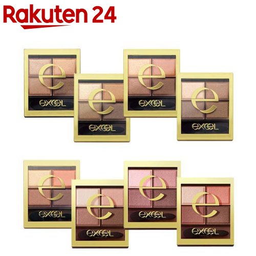 Rakuten