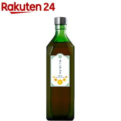 https://thumbnail.image.rakuten.co.jp/@0_mall/rakuten24/cabinet/245/4560320786245.jpg