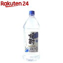 スーパーセイカ 20度(2700ml)