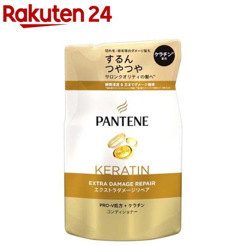 パンテーン エクストラダメージリペア コンディショナー 詰替(300g)【PANTENE(パンテーン)】