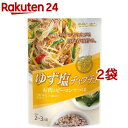 韓の食菜 ゆず塩チャプチェ(175g*2袋セット)