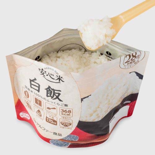 安心米 白飯(100g*3袋セット)【安心米】 rakuten24-11097995 楽天24 サンプル画像2
