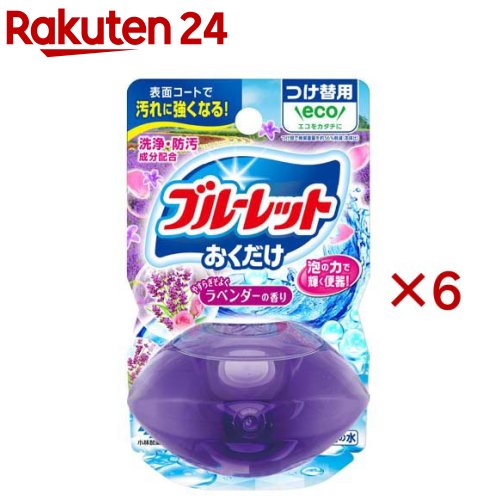 液体ブルーレットおくだけ つけ替用 やすらぎそよぐラベンダーの香り(70ml×6セット)【ブルーレット】