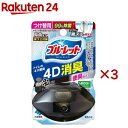 液体ブルーレット おくだけ除菌EX 4D消臭つけ替用 消臭炭の香り(67ml×3セット)【ブルーレット】