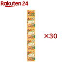 ネコリズム トッピングだけ かつお節(4袋入×30セット(1袋3g))
