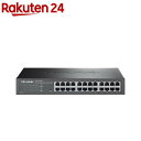 24ポート ギガビット イージースマートスイッチ(1台)