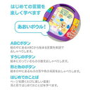 フィッシャープライス すうじとことばを学ぼう！わんわんのうたえほん HMV96(1個)【フィッシャープライス(Fisher Price)】[知育玩具 英語のおもちゃ 0才 6ヶ月 1才 数字 絵本] 3