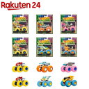 ホットウィール 光る!モンスタートラックAstミニカー BOX販売 986B-JFX08(1セット)【ホットウィール(HOT WHEELS)】[6台 ダイキャス...
