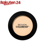 レブロン カラーステイ プレストパウダーN 820 ライト(1コ入)【レブロン(REVLON)】[テカり フェイスパウダー ハイライト おしろい 白粉]