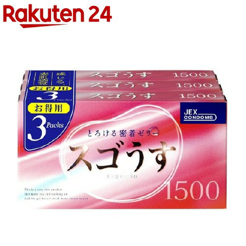 コンドーム スゴうす 1500(12コ*3コ入)[避妊具]