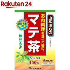 https://thumbnail.image.rakuten.co.jp/@0_mall/rakuten24/cabinet/246/4979654026246.jpg