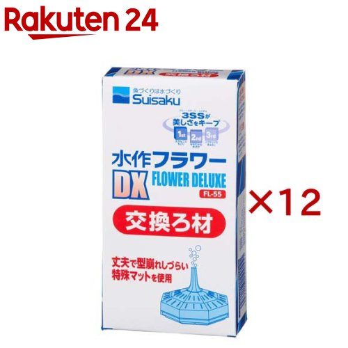 �ե�DX�ѥޥå� FL-55(12���å�)�ڿ���