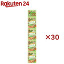 ネコリズム トッピングだけ まぐろチップ(4袋入×30セット(1袋3g))