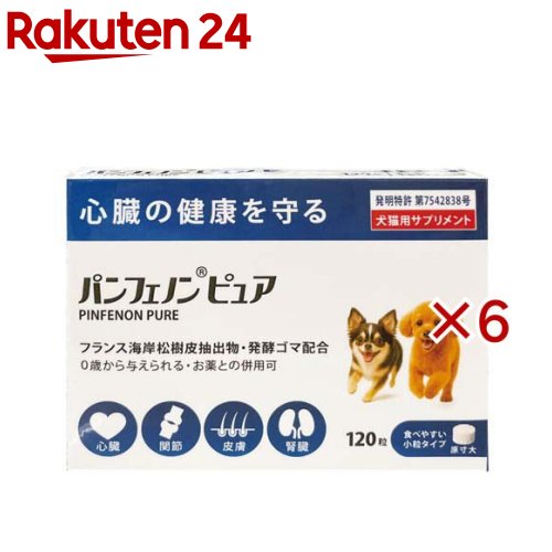 Rakuten - パンフェノン ピュア 犬猫用サプリメント(120粒入×6セット)
