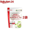 ファインラボ ホエイプロテイン ピュアアイソレート メロン風味(2kg*2袋セット)【ファインラボ】