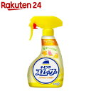 キーピング しわ取り剤 アイロン用スムーザー ハンディスプレー(400ml)【キーピング】[本体]