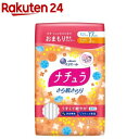 ナチュラ さら肌さらり 軽やか吸水 パンティライナー 17cm 3cc(38枚入)