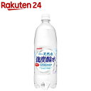 サンガリア 伊賀の天然水 強炭酸水(1L*12本入)【伊賀の天然水】