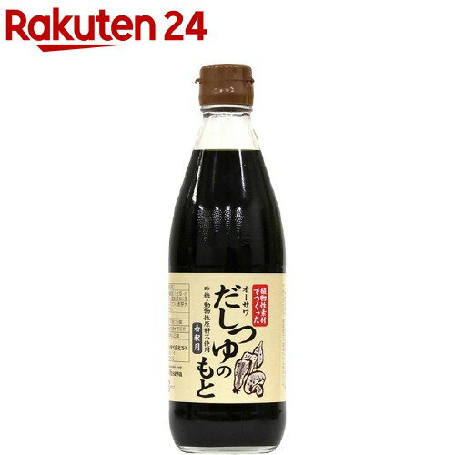 先着限りクーポン付 ヤマサ 醤油にんにくつゆ（業務用濃縮）500mlパック×2ケース（全12本） 送料無料【co】