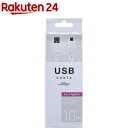 GR USBP[u USB2.0 C-A Type-CRlN^ Apple zCg(1)yGR(ELECOM)z