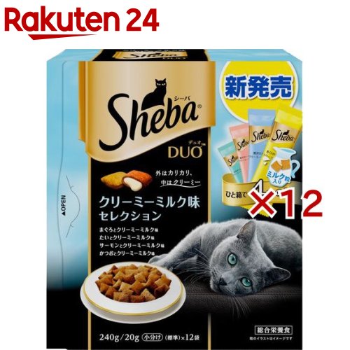 シーバ デュオ クリーミーミルク味セレクション(20g*12袋入*12箱セット)【シーバ(Sheba)】
