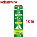 お店TOP＞ペット用品＞犬用品(グッズ)＞犬用ケア用品＞デンタルケア用品(犬用)＞ペットキッス 歯みがきジェル リーフの香り (40g*10個セット)【ペットキッス 歯みがきジェル リーフの香りの商品詳細】●使いやすいジェルタイプ●歯ブラシやガーゼなどにつけて歯をみがく。●歯みがきすることで歯垢がとれ、お口の健康維持に。●ジェルをなめさせることで歯みがきになれやすくなる。●食べられる成分なのですすぎ不要。●愛犬・愛猫どちらにも使える【使用方法】歯ブラシやガーゼなどにつけて歯をみがきます。食べられる成分ですので、すすぎは不要です。最初はなめさせることで、歯みがきに慣れやすくなります。歯に塗って使用することもできます。リーフの香りで息がスッキリします。【成分】ソルビトール、グリセリン、グリセリン脂肪酸エステル、ポリアクリル酸Na、保存料、リン酸水素二Na、キサンタンガム、アルギン酸Na、ポリリジン、ポリリン酸Na、スクラロース、香料、リン酸ニ水素Na、ピロリン酸Na【原産国】日本【ブランド】ペットキッス【発売元、製造元、輸入元又は販売元】ライオンペット株式会社こちらの商品は、ペット用の商品です。※説明文は単品の内容です。リニューアルに伴い、パッケージ・内容等予告なく変更する場合がございます。予めご了承ください。(PETKISS ペットキス ハミガキジェル はみがきジェル 歯磨きジェル 歯みがきGEL ハミガキGEL はみがきGEL リーフのかおり Leafの香り LEAFの香り Leafのかおり LEAFのかおり)・単品JAN：4903351003972ライオンペット株式会社111-8644 東京都台東区蔵前1-3-28(ライオン株式会社 お客様センター)0120-556-581広告文責：楽天グループ株式会社電話：050-5577-5043[ペットのサークル・雑貨など/ブランド：ペットキッス/]