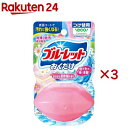 液体ブルーレットおくだけ つけ替用 洗いたてほのかな柔軟剤の香り(70ml×3セット)【ブルーレット】