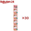 ネコリズム トッピングだけ ささみ(4袋入×30セット(1袋3g))