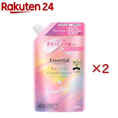 エッセンシャルプレミアム うるおいバリアコンディショナー シルキー＆スムース詰替(600ml×2セット)【エッセンシャルプレミアム】